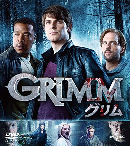 GRIMM/グリム シーズン1 バリューパック [DVD](中古品)　(shin_画像1