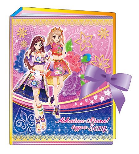 データカードダス アイカツスターズ! オフィシャルバインダー セクシー&ポップ(中古 未使用品)　(shin_画像1