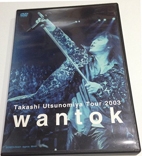 Takashi Utsunomiya Tour 2003 wantok [DVD](中古品)　(shin_画像1