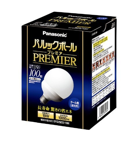 パナソニック パルックボールプレミア G25形 クール色 電球100形タイプ 口 (中古　良品)　(shin