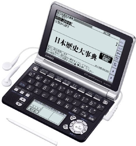 CASIO Ex-word 電子辞書 XD-GF6550BK ブラック 音声対応 130コンテンツ収録 多辞書総合モデル クイックパレッ　(shin_画像1