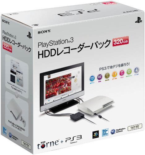 高価値 (中古品)PlayStation3 (CEJH-1001　(shin クラシック・ホワイト 320GB HDDレコーダーパック その他