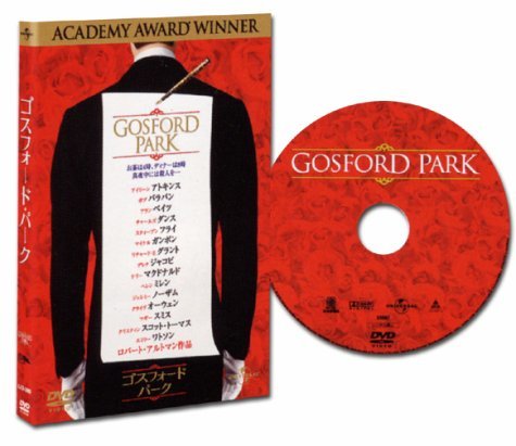 ゴスフォードパーク [DVD](中古品)　(shin_画像1
