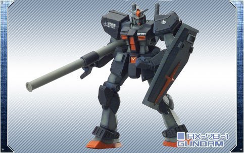 FW アルティメットオペレーション2 RX-78-1ガンダム 《食玩》(中古 未使用品)　(shin_画像1