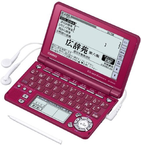 CASIO Ex-word 電子辞書 XD-SF6300RD レッド 音声対応 110コンテンツ 多辞書総合モデル クイックパレッ(中古品)　(shin_画像1