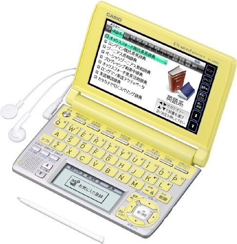 CASIO Ex-word 電子辞書 XD-A4800YW イエロー 高校生学習モデル ツインタッチパネル 音声対応 120コンテンツ 　(shin_画像1