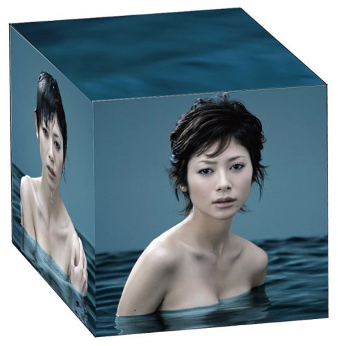 週刊真木よう子〔DVD-BOX 初回限定生産版〕(中古品)　(shin_画像1