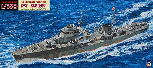 ピットロード 1/350 スカイウェーブシリーズ 日本海軍海防艦 丙型 後期型 エッチングパーツ 砲身付 プラモデル_画像1