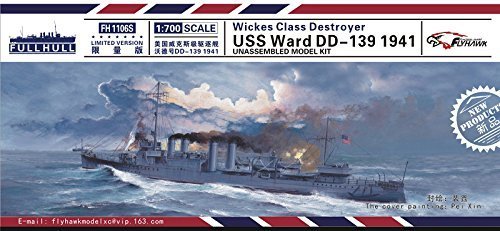 1/700 米海軍駆逐艦　DD-139 ワード 1941 限定版(中古品)　(shin_画像1