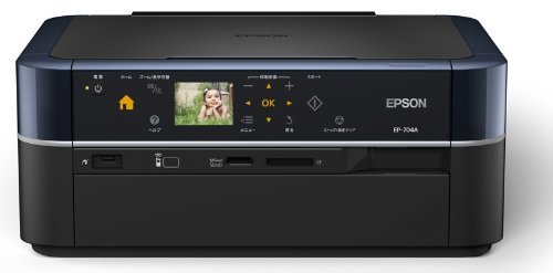 【中古品】 EPSON Colorio インクジェット複合機 EP-704A カンタンLEDナビ搭載 6色独立染料インク ベーシック多機能モデル　(shin