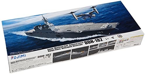 フジミ模型 1/350 艦船モデルシリーズ No.15 海上自衛隊 ヘリコプター搭載護衛艦 いせ プラモデル 350艦船15(中古品)　(shin_画像1