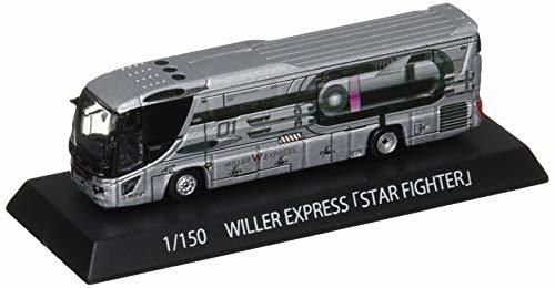 ポポンデッタ 1/150 HINO S'ELEGA WILLER EXPRESS 「STAR FIGHTER」 完成品(中古品)　(shin_画像1