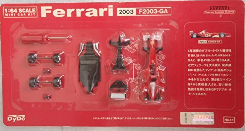 DY DO ダイドー 1/64スケール ミニカーキット Ferrari フェラーリ 2003　F2003-GA (非売品：懸賞品）(中古品)　(shin_画像1