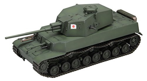 ファインモールド 1/35 World of Tanks 五式中戦車 チリプラモデル(品)　(shin