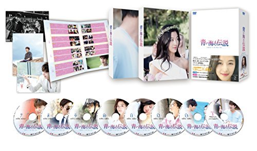 青い海の伝説 DVD-BOX2(中古 未使用品)　(shin_画像1