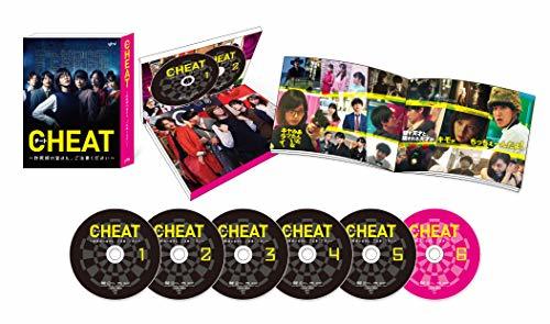 CHEAT チート ?詐欺師の皆さん、ご注意ください? DVD-BOX(中古品)　(shin_画像1