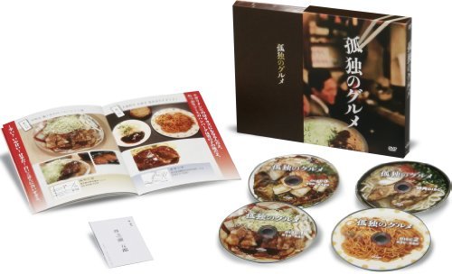 孤独のグルメ DVD-BOX(中古品)　(shin_画像1