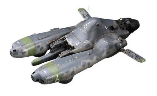 ハセガワ 1/20 マシーネンクリーガーシリーズ 反重力装甲戦闘機 Pkf.85 ファルケ エクサイマーレーザーガン装_画像1