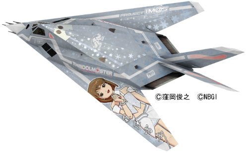 ハセガワ F-117A ナイトホーク アイドルマスター 萩原雪歩 1/48 SP278(中古 未使用品)　(shin_画像1