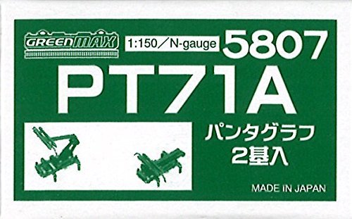 グリーンマックス Nゲージ 5807 PT71A (パンタグラフ)(中古 未使用品)　(shin_画像1