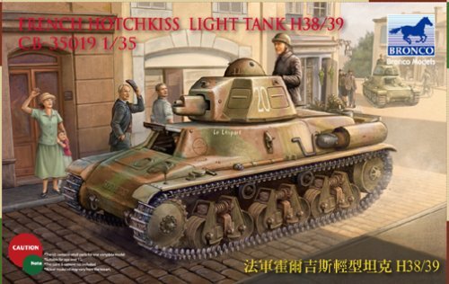 ブロンコモデル 1/35 仏オチキスH38/39短砲身型軽戦車 プラモデル(中古品)　(shin