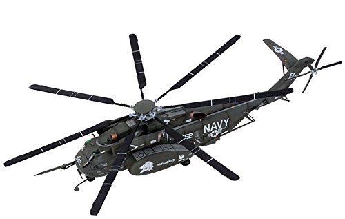 ウルフパックデザイン 1/72 アメリカ海軍 MH-53E シードラゴン プラモデル (未使用・未開封品)　(shin