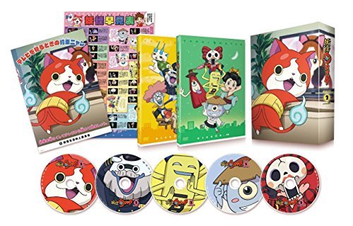 妖怪ウォッチ DVD-BOX2(中古品)　(shin_画像1