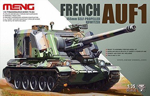 モンモデル 1/35 フランス AUF1 155mm 自走榴弾砲 プラモデル(中古品)　(shin_画像1