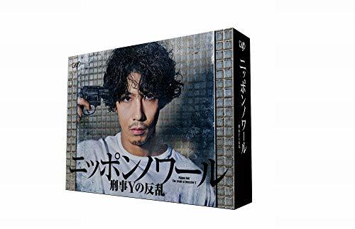 ニッポンノワール－刑事Yの反乱－[DVD-BOX](中古 未使用品)　(shin