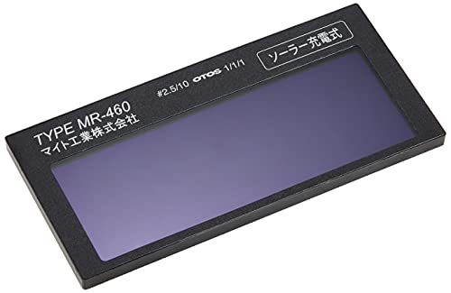 マイト工業 高速遮光プレート レインボーミニ MR460S(中古品)　(shin_画像1