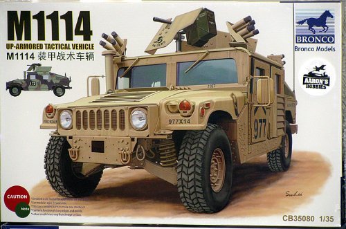 ブロンコモデル 1/35 M1114ハンビー装甲武装戦闘車輌 プラモデル(中古品)　(shin_画像1