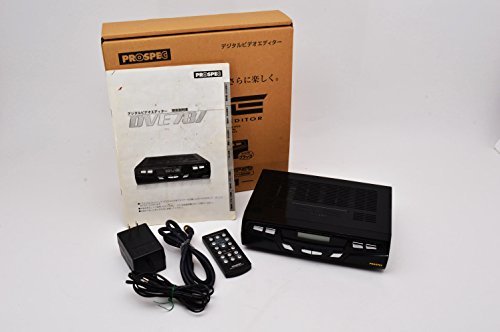 PROSPEC digital video editing machine Surround function installing high-end model black DVE781( secondhand goods ) (shin
