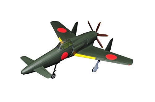 スタジオミド 震電 ゴム動力模型飛行機キット BF-004(未使用・未開封品)　(shin