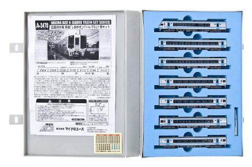 マイクロエース Nゲージ 四国2000系 特急「しおかぜ」+「いしづち」7両セット A3470 鉄道模型 電車(中古品)　(shin_画像1