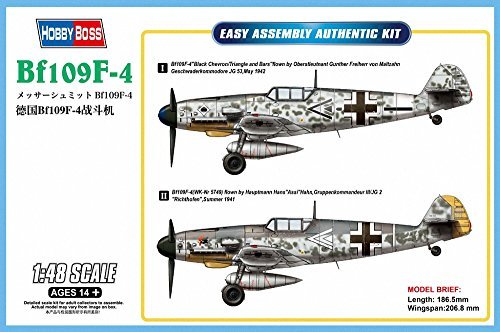 ホビーボス 1/48 エアクラフトシリーズ メッサーシュミット Bf109F-4 プラモデル 81749(中古品)　(shin_画像1