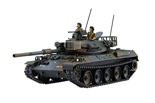 フジミ模型 1/76 スペシャルワールドアーマー 陸上自衛隊61式中戦車(中古品)　(shin_画像1
