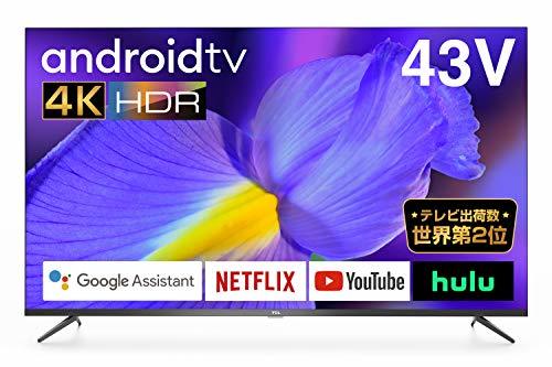 TCL 43V型 4K対応 液晶テレビ スマートテレビ(Android TV) 43P8B 外付けHDD裏番組録画対応 Dolby Audio(中古品)　(shin_画像1