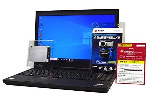 ノートパソコン USB対応 Webカメラ 付属【Office搭載】 SSD 512GB (新 品 換 装) Lenovo ThinkPad L570 第6世代 Core (中古品)　(shin