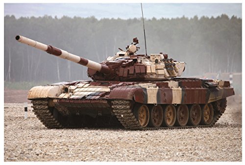 トランペッター 1/35 ロシア連邦軍 T-72B1主力戦車/ERA プラモデル 09555(未使用・未開封品)　(shin