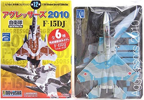 【5】 童友社 1/144 現用機コレクション 第12弾 アグレッサーズ 2010 F-15DJ 095号機 単品(中古 未使用品)　(shin_画像1