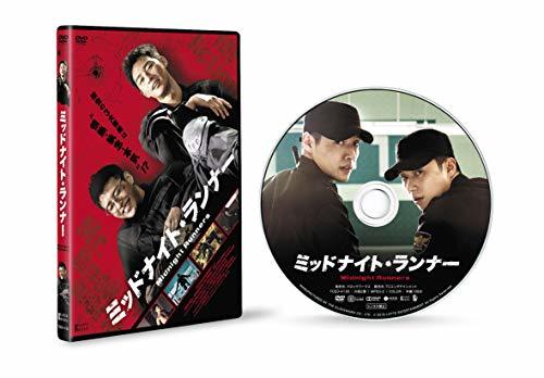 ミッドナイト・ランナー デラックス版 [DVD](中古品)　(shin_画像1