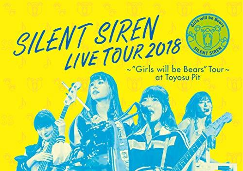 天下一品 presents SILENT SIREN LIVE TOUR 2018 ~“Girls will be Bears”TOUR~ @豊洲PIT(初回限定盤) [DVD](中古 未使用品)　(shin_画像1