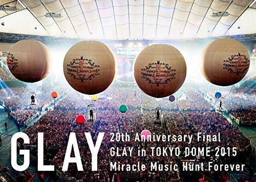 20th Anniversary Final GLAY in TOKYO DOME 2015 Miracle Music Hunt Forever[DVD-SPECIAL BOX-](中古 未使用品)　(shin