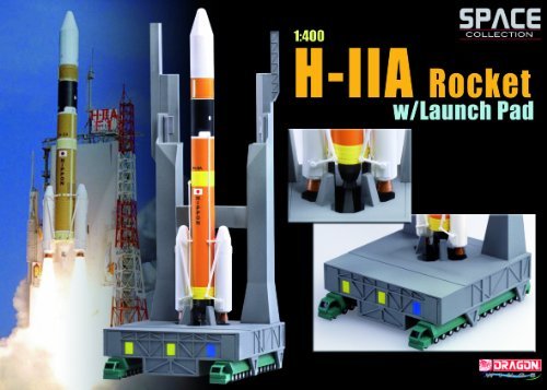 プラッツ DRAGON H-II Aロケットw/発射台 (1/400スケール 塗装済完成品)(中古品)　(shin_画像1