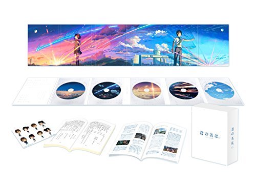 「君の名は。」Blu-rayコレクターズ・エディション 4K Ultra HD Blu-ray同梱5枚組 (初回生産限定)(早期購入特典:特製 (中古品)　(shin_画像1