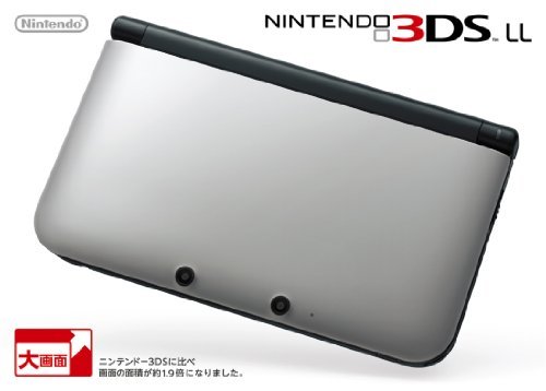 【中古品】 ニンテンドー3DS LL シルバーXブラック【メーカー生産終了】　(shin_画像1