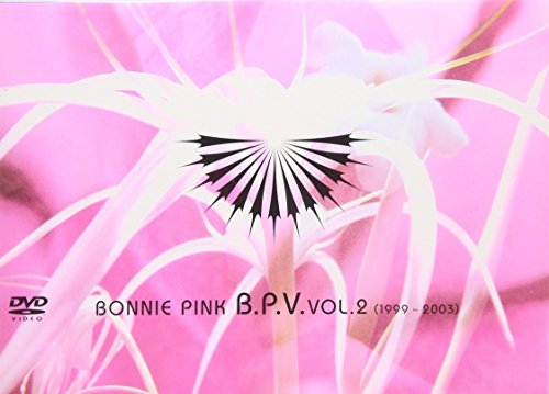 B.P.V.VOL.2(1999~2003) [DVD](中古品)　(shin_画像1