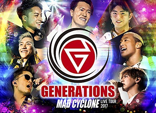 GENERATIONS LIVE TOUR 2017 MAD CYCLONE(Blu-ray Disc2枚組)(初回生産限定盤)(中古品)　(shin_画像1