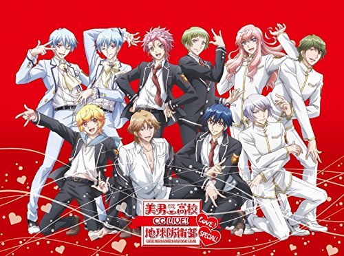 美男高校地球防衛部LOVE!CG LIVE!SPECIAL! [Blu-ray](中古 未使用品)　(shin_画像1