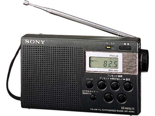 【品】SONY ICF-M260 FMラジオ (ブラック)　(shin